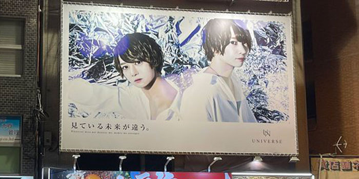 週休2日制、3連休が毎月1回